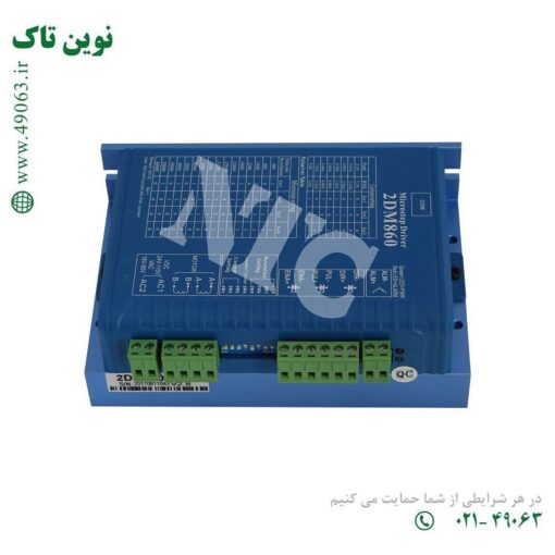 ماشین آلات صنایع چوب،cnc،لیزر،ابزارچوب،قطعاتcnc،صنایع چوب