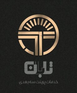 ساخت طلا،جواهرات،طراحی طلا،پرینت طلا