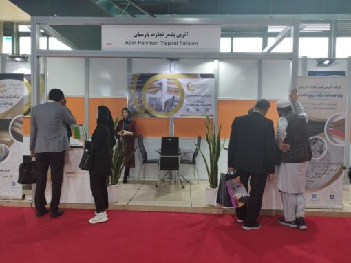 کامپاندپی وی سی،کامپاندمهندسی،محصولات پلیمری،پلیمر،انواع پلیمر