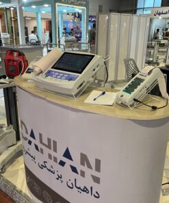 شرکت داهیان پزشکی پیشرو