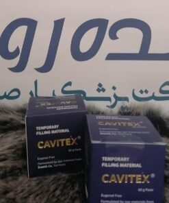 شرکت پزشک یار صنعت