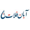 لوله پلی اتیلن